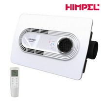 (주)힘펠 힘펠 휴젠뜨 복합형 환풍기 FHD-P150S, 휴젠뜨 FHD-P150S, 1개