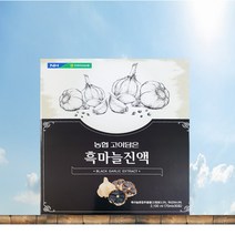 농협 고이담은 흑마늘진액 70ml 30포, 1박스