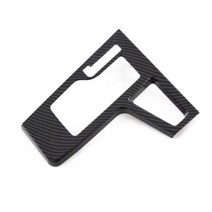 쌍용 토레스 2022 2023 인테리어 ABS 탄소 섬유 센터 제어 기어 시프트 패널 헤드 커버 액세서리, ABS carbonfiber A