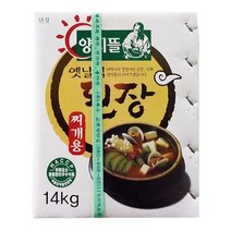 양지뜰 옛날식된장 업소용 한식 말통 14K, 스타러브 1
