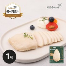 교촌1991 [교촌] 수비드 닭가슴살 (갈릭 올리브) 115g 1팩