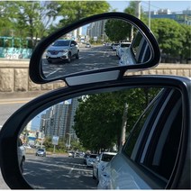차량용 보조 거울 미러 백미러 올뉴모닝 코란도C 그랜져IG BMW 모하비 YF소나타 투싼 제네시스G80 스포티지 QM3 k3 카니발KA4 레이 미니쿠퍼 트랙스, 1개, b19보조미러 블랙 운전석낱개