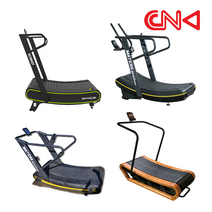 씨앤케이 무동력 트레드밀 가정용 홈짐 유산소 운동기구 무소음 런닝머신 워킹패드, 2.무동력 트레드밀 곡선형