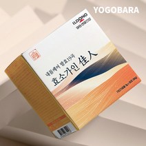 내몸케어 발효19곡 효소가인 곡물 효소 유산균 2개월 4개월, 2개월분