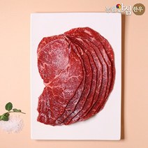 [온도씨] [농협안심한우][냉장]1+등급 한우 불고기 300g, 상세 설명 참조