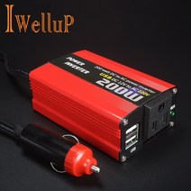 인버트 차량용 인버터 멀티탭 멀티소켓 200w car power converter dc, 12v 220v실버