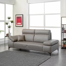 사트바 헤인스 통가죽 소파 3인