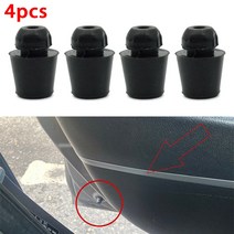 판스프링 1톤 화물차 캠핑카 코일스프링 화물칸 하체 보강 4Pcs 자동차 도어 댐퍼 버퍼 패드 커버 고무 중지 현대에 대 한 자동 복구 유지 보수 블랙 범퍼 234EA 2 호환, 단일옵션