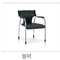 사무실 세미나실의자(블랙) 편안한 사무의자 개발자 회의용, 본상품선택