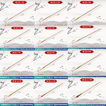 도예 조소 세라믹 페인팅 펜 브러시 소프트 팁 골드 공예 페인트 도자기 도구, 12pcs
