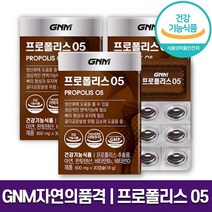 GNM 자연의품격 프로폴리스 05 항암 항균 항바이러스 항염증 항투석 플라보노이드 최대 섭취량 함유 면역 기능 활성산소 차단 항산화 작용 하루 한알 미니캡슐 홈쇼핑 방송 식품, 3박스 (3개월분), 600mg x 30캡슐