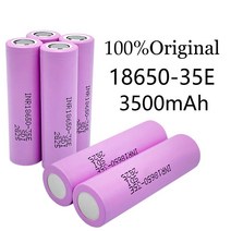 LG21700 리튬 외부 전기, 5.5 PCS Battery