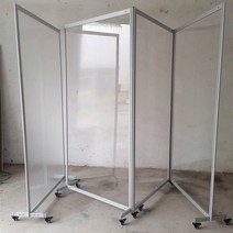 접이식 격리 가림막 병풍 가벽 스크린 투명 아크릴 파티션 공간분리 인테리어 차단 칸막이, 폭 1m  높이 1.5m  결합 조각 4개