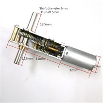 더블 샤프트 길이 19.5mm DC 미니 기어 모터 1.5V 3V 6V 12V 24V 속도 3.5rpm 120rpm 금속 박스 DIY WGF180-55, [13] 12V 32rpm
