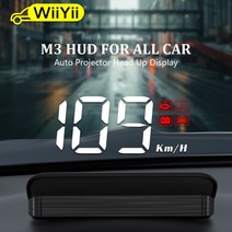 wiiyii m3 hud head-up display obd2 여행 컴퓨터 속도 프로젝터 obd2 자동 온보드 컴퓨터 연료 마일리지 경보 자동차 액세서리, m3 GPS, 협력사