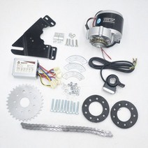 전기자전거모터 24v 36v 350w 전기 자전거 자전거 모터 변환 키트 전기 변속기 엔진 가변 다중 속도 자전거 세트, 협동사, 24V 350W 썸 키트