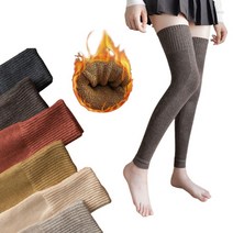 웜파일 레그워머/ 패션 토시/ 민자 종아리토시/ 니삭스/ 긴양말