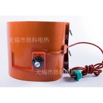 드럼 가열 벨트 실리콘 가스 배럴 탱크 보온 히팅 난방, 200L 1740x2502000w스마트온도조절