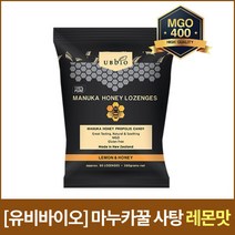 유비바이오 마누카꿀 사탕 레몬맛 300g (1073), 1개