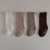 미니로브 코지양말