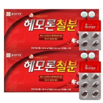 종근당건강 헤모론철분 임신부철분제 남성철분제 철분보충