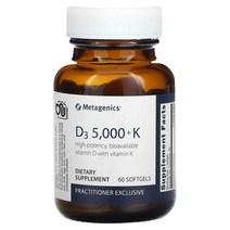 Metagenics Metagenics 비타민D3 5 000 + K 소프트젤 60정, 5개