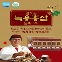 김오곤녹용홍삼 농축스틱 30포 국내산 6년근 홍삼 녹용 천마 추석선물세트/효도선물/부모님선물/명절선물/선물세트 (쇼핑백증정), 1개