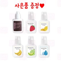 PBS 글루강화제 & 부스터 5종 글루 강화제 속눈썹 연장 펌 재료, 멜론
