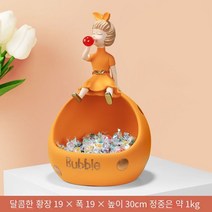 Lanmio 종이 상자 거실 창조적 인 티슈 박스 가벼운 고급 디자인 장식 커피 테이블 저장 가구 저장 상자 거실 커, 노란색 소녀 받기