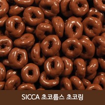 [초코링] 서울우유 비요뜨 초코링 요거트, 138g, 12개