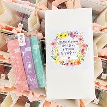 청화담 천연 꿀스틱 결혼식 답례품 결혼 돌잔치 회사동료 선물, 아카시아꿀 답례품(+1000원), 쇼핑백 없음