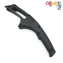계양 부품 NHC-14D 고속절단기 핸들 손잡이 - 3141023