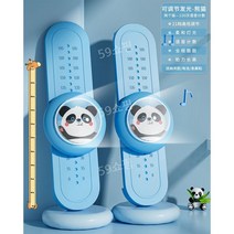 어린이 높이뛰기 훈련 장비 점프 연습기, M