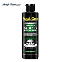 유막제거발수코팅 발수 코팅제 자동차 앞 유리 오일 필름 리무버 236ml 가정용 이중 사용 클리너 물 오, 한개옵션0