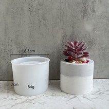 레진몰드 레진트레이몰드 아치형 직사각형 원형 수경 석고 금형 불규칙한 식물 꽃병 실리콘 DIY 수지 홈, e