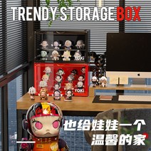 피규어전시장 아크릴 미니 피규어 레고 전시장 건담 진열장Yoki 블라인드 상자 보관, 블랙 1 라이트 박스가 있는 m2 피규어