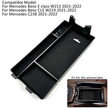 차량수납용 메르세데스 벤츠 E 클래스 W212 W213 2010-2022 CLS W219 콘솔 중앙 팔걸이 수납 박스 다기능 자동차 액세서리, [04] D For E Class CLS 21, 04 D For E Class CLS 21