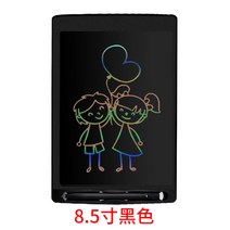 그림그리는패드 스마트 전자 칠판 그림 페인팅 보드 일렉트로닉 액정 컬러 패널 작은, 02 8.5인치 컬러 스크린 블랙
