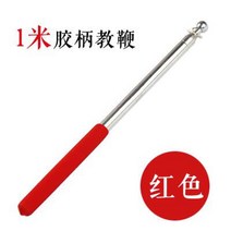 스테인리스 가이드 극 철회 가능한 작은 깃대 지주 포인터 2m 3m 교육 스틱 교사-31900, 단일옵션, 옵션04