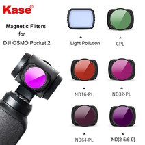 Kase-자석 필터 CPL 광 공해 중립 밀도 ND8 ND16 ND32 ND64 DJI OSMO 포켓 2 핸드헬드 카메라용, 04 ND16-PL