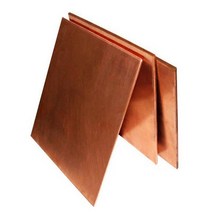 공구부품 C5191 인 구리판 두꺼운 0.1-2mm 인광체 청동 합금 시트 호일 100x10 DIY 재료 2 개, 11 0.1x100x150mm