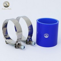 차량용 인테이크파이프 오픈흡기 튜닝용품0도 스트레이트 실리콘 호스/튜브 + T 클램프 51 63 76MM 인터쿨, 07 ID 57mm Blue