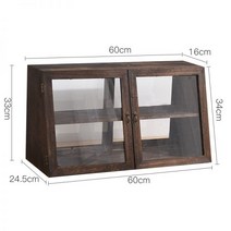 원목선반장 컵 빵보관함 빈티지 우드쇼케이스 디저트 카페인테리어 진열장 미니진열대, CF-223(중간판탈착)60CM