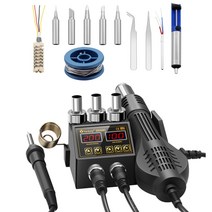 가상현실 vr 게임기 풀세트 2 in 1 hot air gun lcd 디지털 디스플레이 용접 재작업 스테이션 hairdry 8898 for cell-phone bga smd호환, 협력사, 에이6