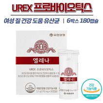 엘레나 UREX 프로바이오틱스 여성 용 질건강 장건강 유해균 억제 배변활동 도움 멀티 유산균 임산부 수유부 갱년기 폐경기 10억유산균 프로바이오스틱 소이현 광고 홈쇼핑 정품, 30캡슐 X 6박스