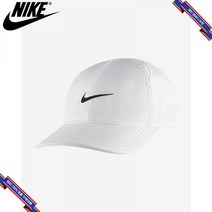 [미국정품] 나이키 에어로빌 페더라이트 캡모자 화이트 679421-104, ONE SIZE