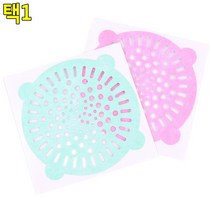 자취방배수구용 씽크대배수구용 자취생필수템 일회용배수구망 하수구망, 민트