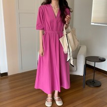 [레브쥴리]튤립넥 허리끈 포켓롱원피스