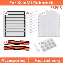 Xiaomi-Mijia Mi 1s Roborock S50 S55 로봇 진공 청소기 메인 브러시 롤러 Hepa 필터 먼지 상자 걸레 물 탱크 예비 부품 샤오미 미지아 미, [20] Grey
