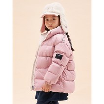 아이보리 보아 리버서블 귀달이 모자 (BI298BU010)